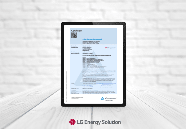 LG에너지솔루션 사이버 보안 관리체계(CSMS) 레벨3 인증 획득[사진=LG에너지솔루션]