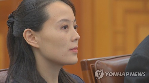 두 달 침묵 깬 김여정, 한미 아닌 벨라루스 관련 입장 내놔