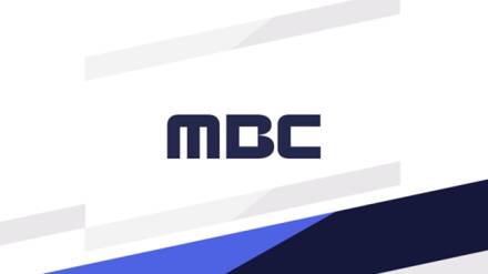 MBC, 기자 집단 폭행 사태에 “폭동 상응하는 법적 책임을 물을 것”