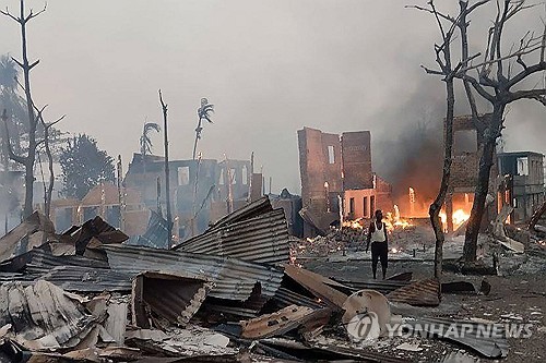 미얀마군 반군 지역 폭격에 정부군 군인 가족 28명 사망