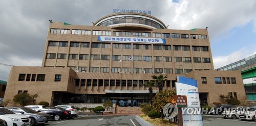 부산해수청, 설 앞두고 부산항 취약구역 특별점검