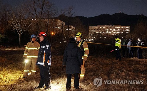 尹 체포 당일 공수처 인근 분신 50대, 사고 엿새째 사망