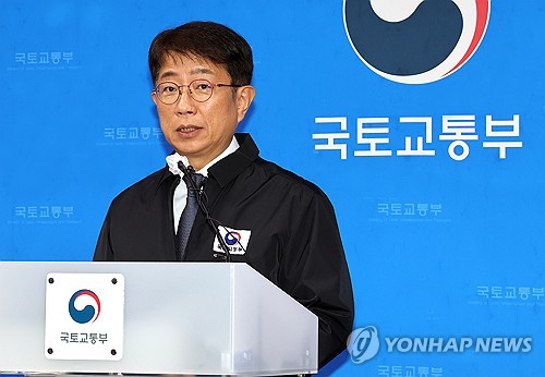 국토장관 "제주항공 참사 처절한 반성…반복 없도록 해야"