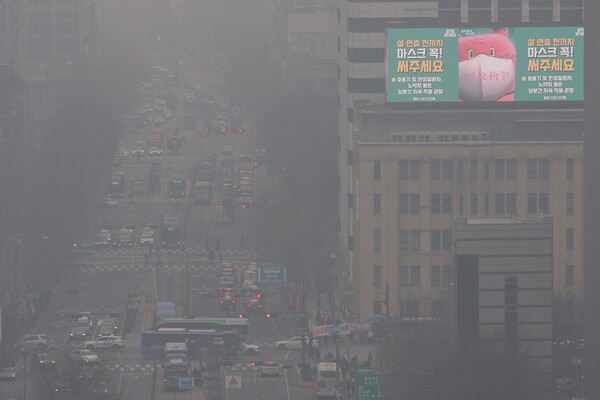 [내일 날씨] 낮 최고 기온 12도…전국 곳곳 미세먼지 '나쁨'