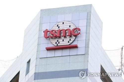 TSMC "규모 6.4 지진 이후 모든 공장 정상 가동"