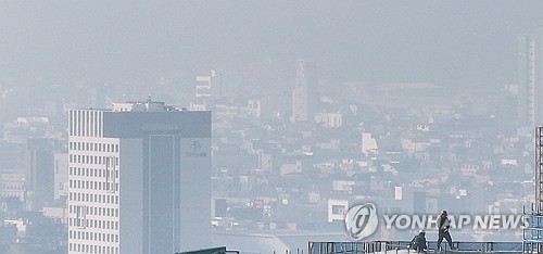 대구·경북 구름 많은 날씨…미세먼지 '나쁨'