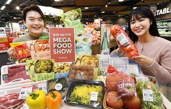 ’MEGA FOOD SHOW’ 개최. [사진=홈플러스]