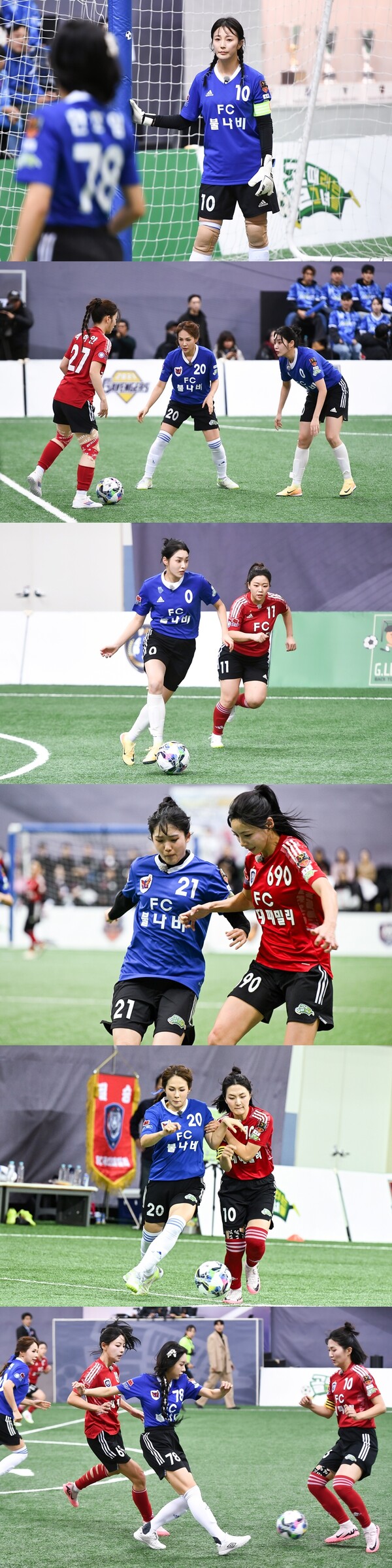 ‘골 때리는 그녀들’ G리그 두 번째 경기, 대패 후 각성한 FC불나비 VS 상승세 탄 FC국대패밀리