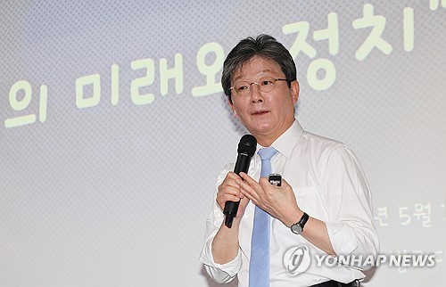 유승민, 조기 대선시 출마 시사…"내가 후보 돼야 이재명 이겨"