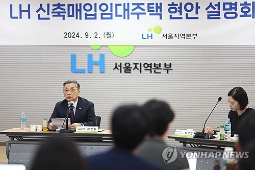 LH 제주본부, 올해 신축 임대주택 268호 매입…전년보다 30%↑