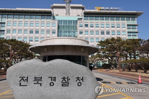 전북 초등 예비소집 불참한 아동 2명 보호자, 수년전 출국