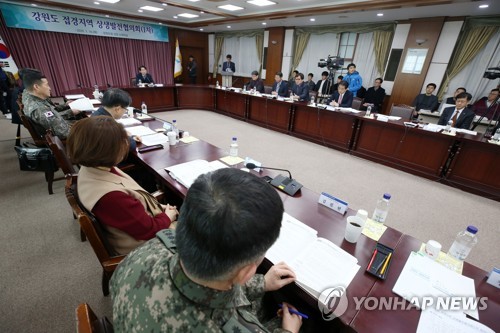 강원 접경지역 미활용 군부대 부지를 '체육·문화·휴양시설로'