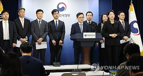 [일문일답] 정부 "혼란스럽더라도 행정체제 개편 차질없이 추진"