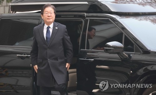 이재명측, 17일 법원 의견서에 "위헌심판 제청 신청하겠다"