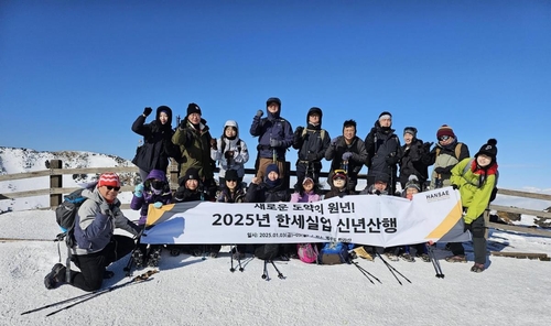 한세실업 "2025년은 새로운 도약의 원년…미국시장 더욱 공략"