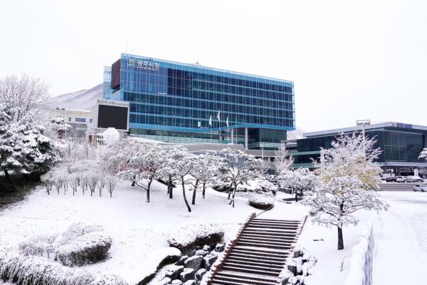 광주시, 종합폐기물처리시설 설치사업 승소…사업 추진 탄력