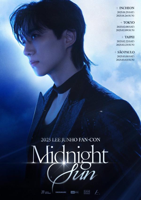 '옷소매 붉은 끝동' 이준호, 팬콘서트 Midnight Sun D-2… 겨울밤 녹일 특별한 무대