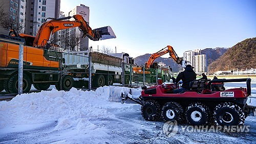 강원도, 재난안전대책본부 1단계…설 연휴 대설 대비 '총력'