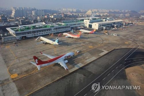 대구공항 설 연휴 하루 평균 이용객 1만명 이상 예상