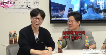 유재석X나영석PD 뭉치나…”버라이어티로 가야” (‘뜬뜬’)