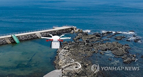 [줌in제주] "치킨 시키신 분" 비양도·가파도·마라도 드론 배송