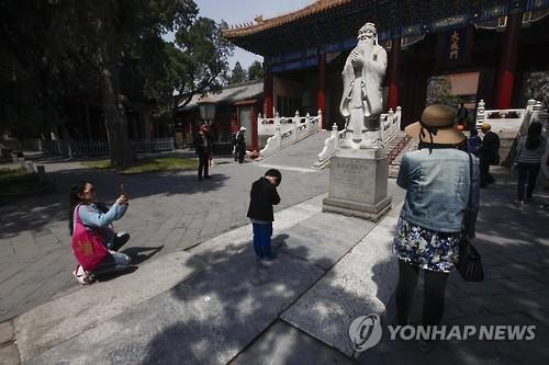 조선 한학의 한 경지…"'춘추좌씨전 규장각본' 첫 완역"