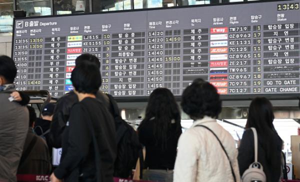 공항 내부 전경