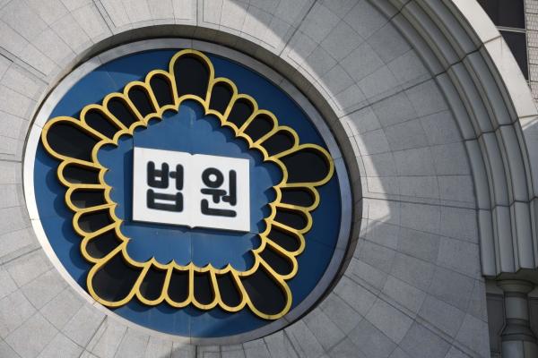 교직원 아내 벌금형 위기에 피해자 찾아가 협박한 남편…징역형 집유