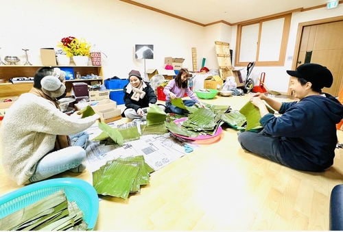 "전통떡 만들어 먹어요" 결혼이주민들의 알콩달콩 설 명절