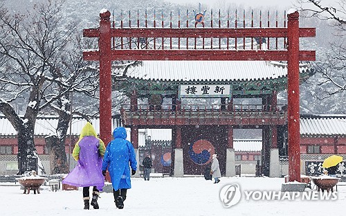 경기도 10개 시군 대설주의보…가평 적설량 4.8㎝ 최고