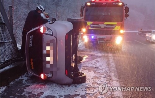 전북 곳곳에 대설주의보…도, 재대본 1단계 가동