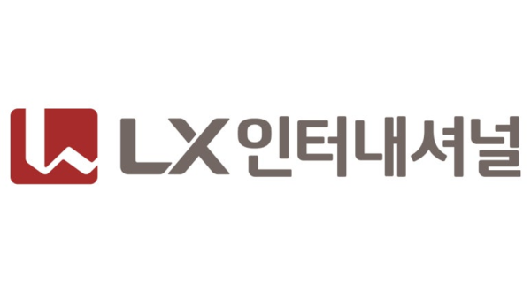 LX인터내셔널, 자원개발·트레이딩·신성장 사업으로 글로벌 도약