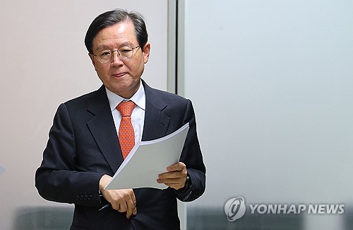 尹측 "공수처 수사 불법, 검찰 기소도 불법의 연장"