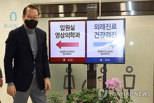 권영세 "필요하면 민주당과 연금개혁 얼마든지 논의"