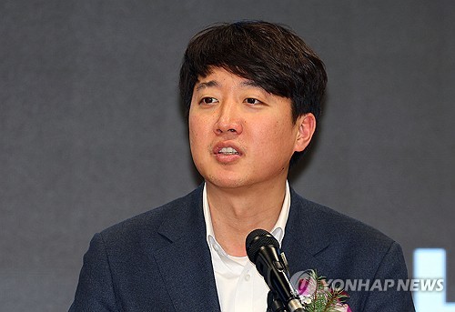 이준석, 조기대선 대비 캠프 구성 시동…강남에 둥지 튼다