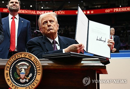 미국 파리협정 탈퇴에 '인류 조별 과제' 목표 잃을 판