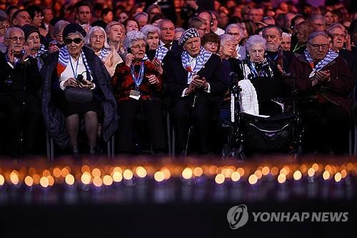 아우슈비츠 생존자들 "증오·불신 팽배한 세상…다시 위기"