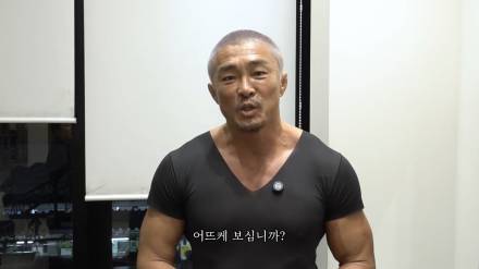 김동현에 얼굴로 패한 추성훈, 남자답게 삭발... “이건 아니다”