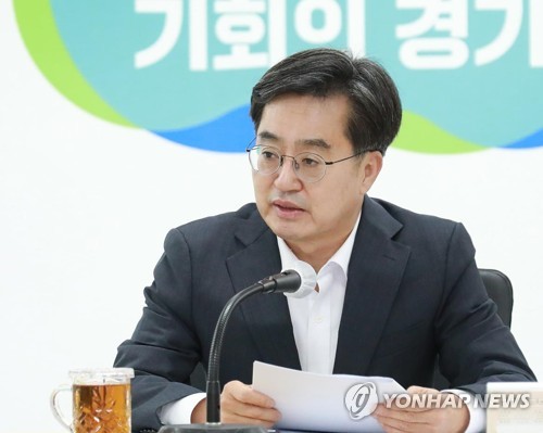 김동연 경기지사, 비닐하우스 등 한파 취약가구 지원 특별 지시