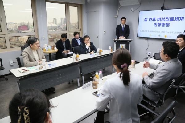 국회 보건복지위, 우리아이들병원 방문…명절 진료체계 점검