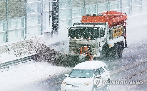 [날씨] 설날에도 폭설…강풍까지 불어 체감온도 뚝