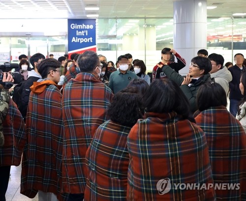 "이륙 지연으로 지상에서 불 나"…가슴 쓸어내린 승객들