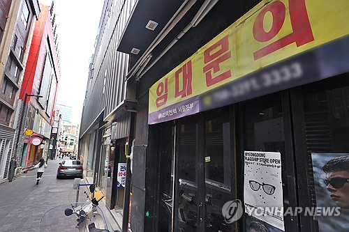 빚 못갚는 자영업자 1년새 42% 급증…30조 대출 '시한폭탄'