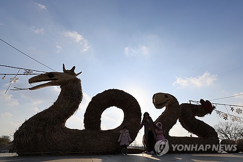 [샷!] '구멍에 든 뱀'이란