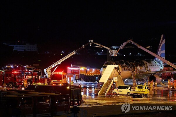 국토부 "에어부산 항공기 반소·경상 3명…주기장 3곳 폐쇄"