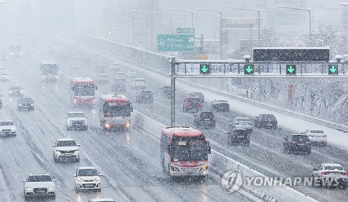 전국 대설특보 모두 해제…위기경보 '관심' 하향