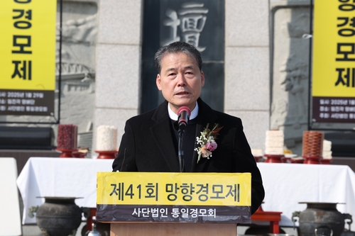 통일장관 "올해 광복 80주년…이산가족 문제를 가장 중심에"