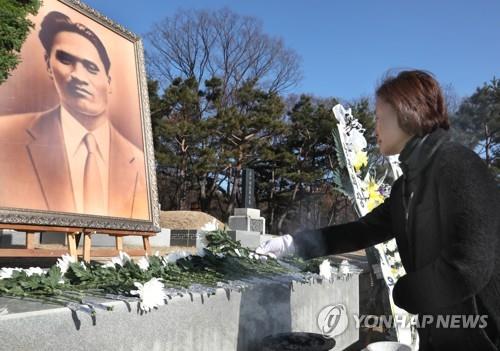 윤봉길 의사 순국지 日가나자와에 4월 추모관 개관