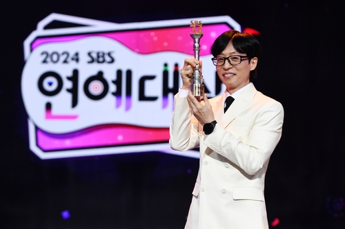 SBS 연예대상에 유재석…"20번째 대상, 이런 날 올 줄이야"