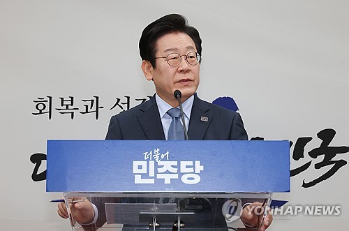 '실용주의' 성장론 앞세운 이재명, 반도체법·연금개혁 속도